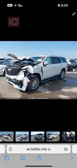 كاديلاك اسكاليد